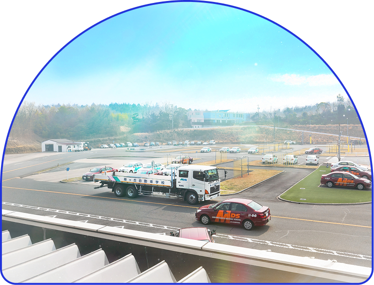 広々としたコース